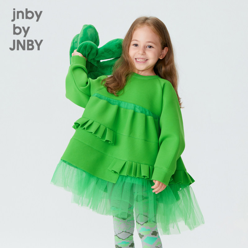 Jiangnan Clog Tong Clothing Autumn One-piece Dress Long Sleeve Mesh Yarn Splicing Lotus Leaf Side Girl Jnbybyjnby Air Layer Skirt-Taobao