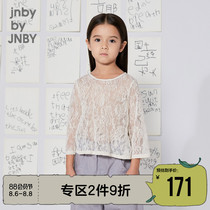 Jiangnan commoner childrens clothing spring discount new mens and womens childrens spring and summer childrens comfortable princess elegant lace shirt