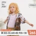 Jiangnan Commoner Trẻ em 20 mùa xuân và mùa hè giảm giá sản phẩm mới cho bé trai và bé gái áo sơ mi ngắn tay có mũ trùm đầu giản dị 1J4112080 - Áo sơ mi