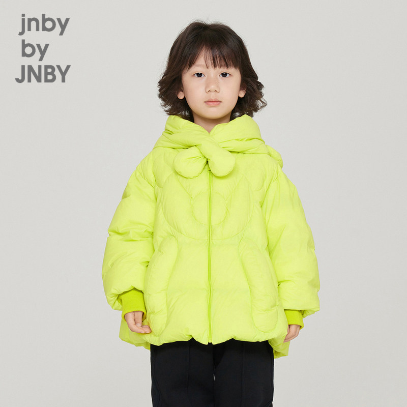 New] Jiangnan Bclothes Scout 23 Autumn Down Clothing Thickened male and female 1N0C13050jnbybyjnby-Taobao