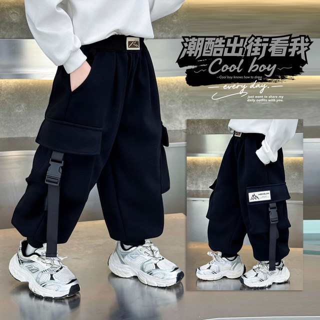 Boys' Autumn Pants 2025 New Stylish Boys' Cargo Pants Cool and Handsome Children's Autumn and Winter Casual Versatile Jogger Pants