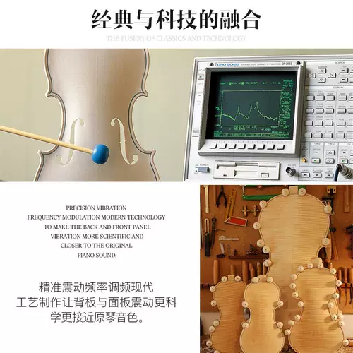 Импортная профессиональная скрипка из натурального дерева для взрослых, «сделай сам»