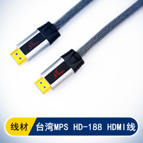 Taiwan MPS HD-188 HDMI Line 2 0 High picture quality line 4K TV connecting line computer projector data line