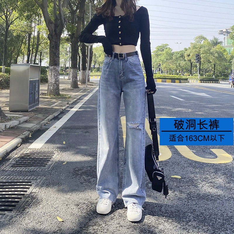 Джинсы женские широкие Ozon