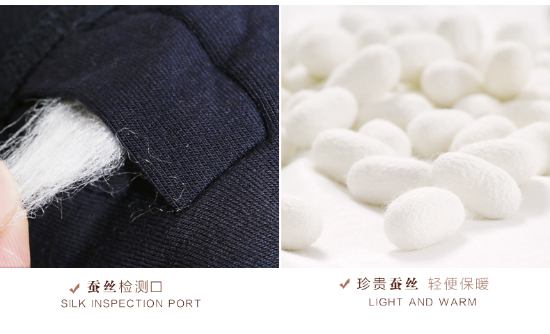 Meng Yanghuang [100% lụa điền] mùa thu và mùa đông nam giới và phụ nữ dày lụa ấm quần quần đáy đóng