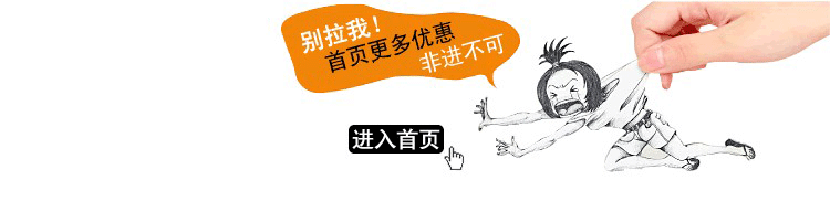 Slip sexy en viscose - Ref 646940 Image 33