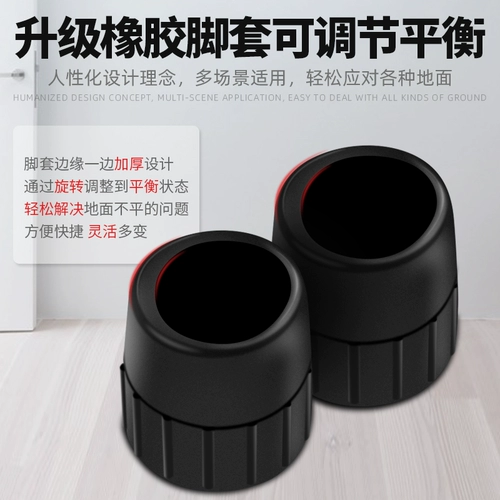 Гитара, многоцветная трубка