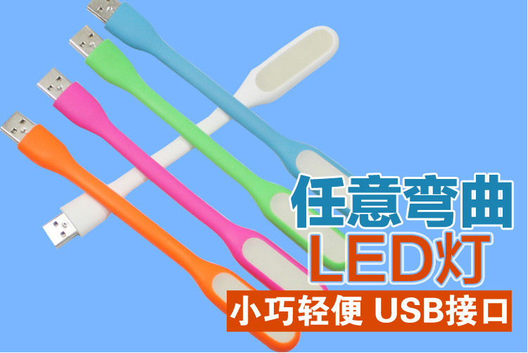 Concentrateur USB - Ref 368174 Image 15