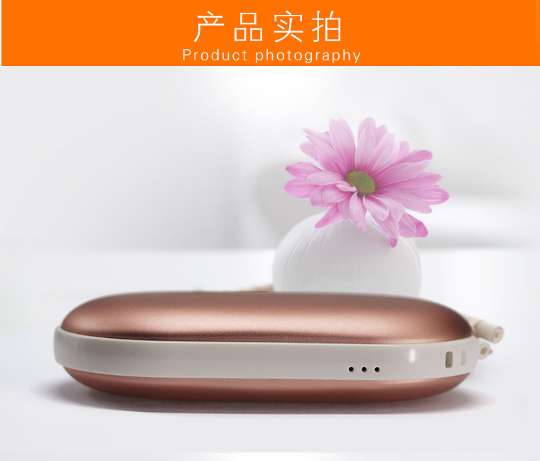 Réchauffeur USB pour les mains - Ref 417625 Image 15