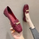 Wine Red (количество кодов комментариев взято)
