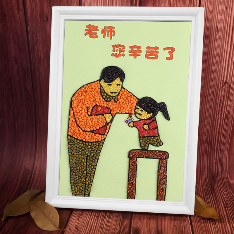 Teacher's Day handmade diy gift five grains bean paste paste painting bean seed making material package Mid-Autumn Festival