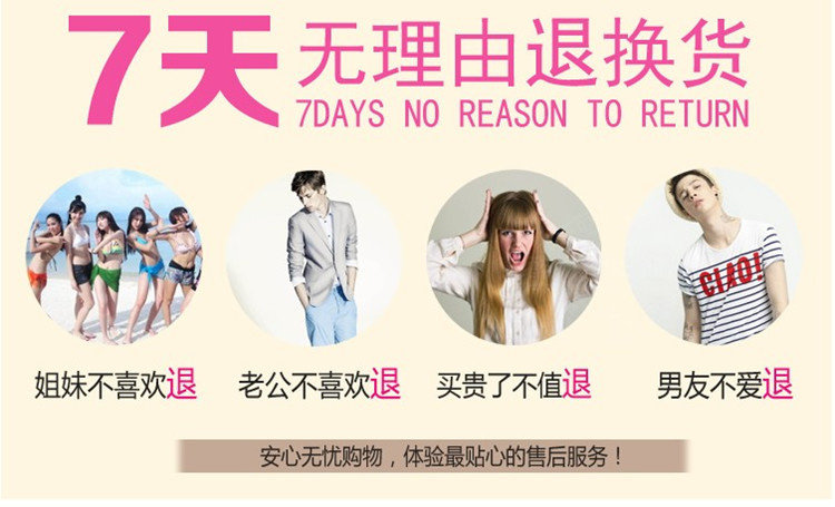 Peignoir - Ref 597964 Image 30