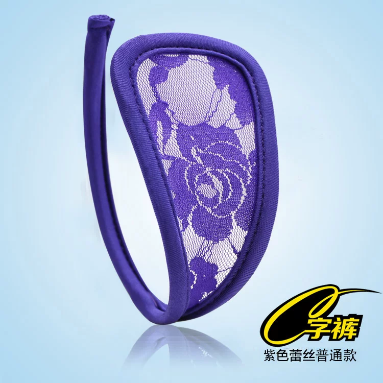 Elastic trousers, lace design underwear
