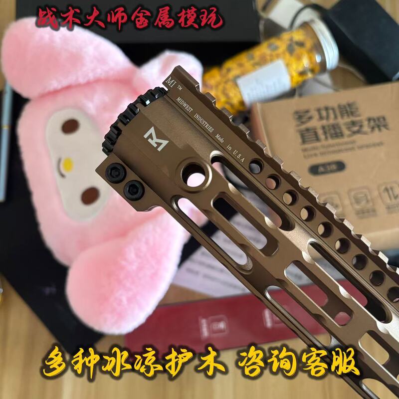 Precision Strike 4Th Generation Slr Si Jun 416 Metal Fishbone Static Model Decoration, Non-Fireable Toy Display Piece