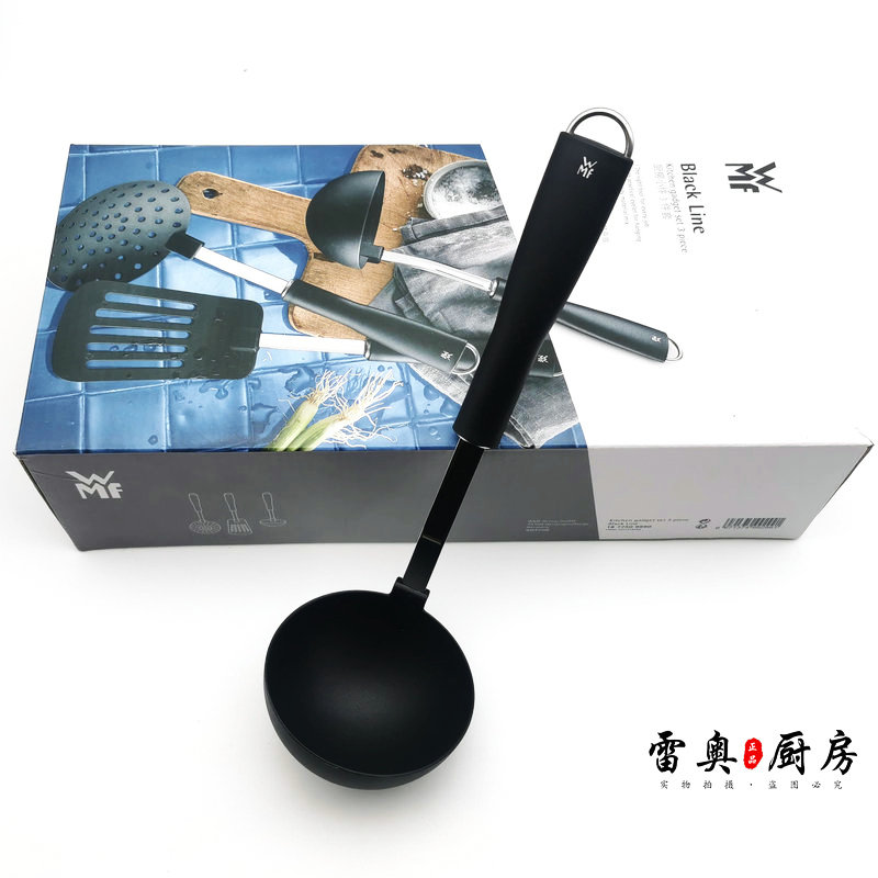 Germany wmf Futengbao Black Line series non-stick pot soup spoon pot spoon high temperature 270 degrees long handle spoon