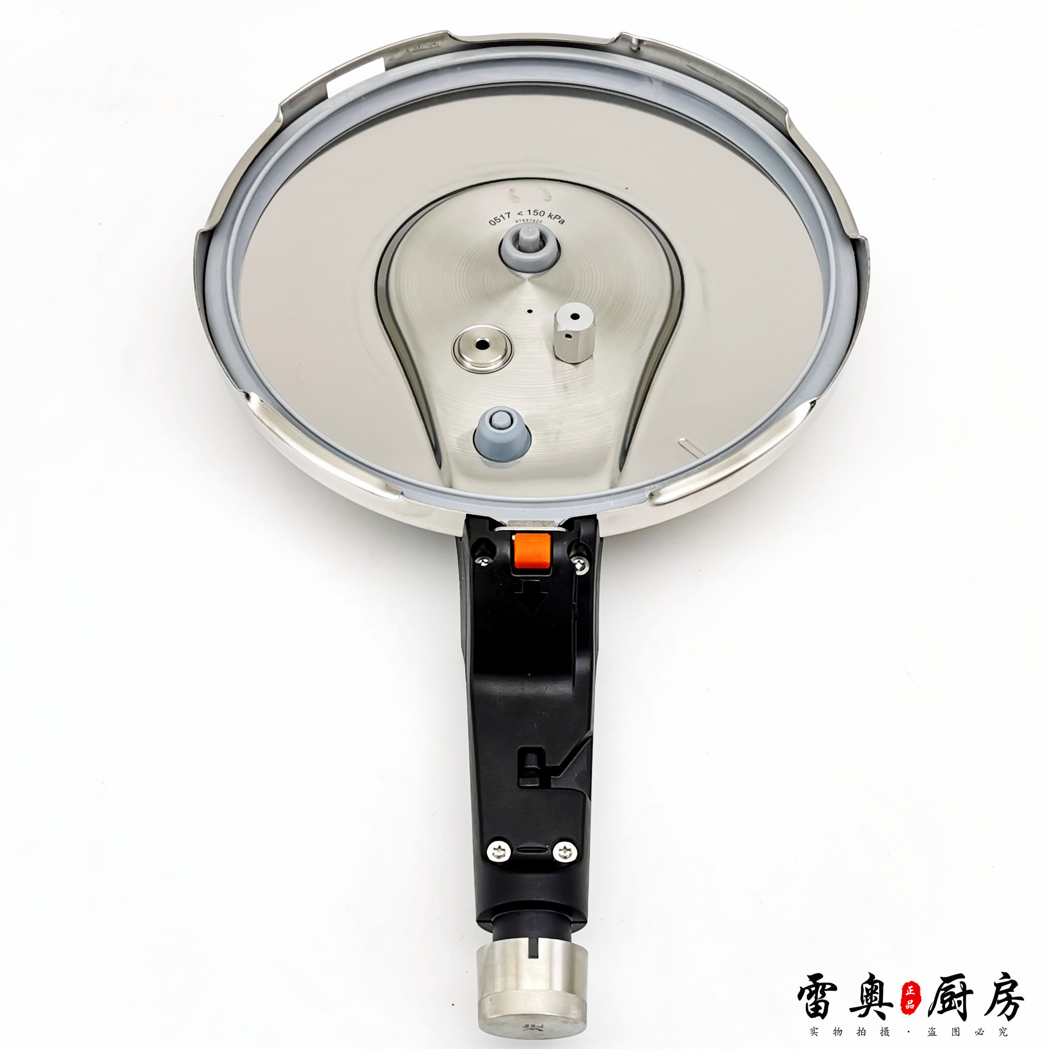 German WMF Futengbao Pro Ultra pressure cooker pressure cooker accessories silicone rubber seal exhaust steam drain valve