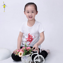 Dancing space childrens dance clothes T-shirts dance characters practice clothes Latin dance boys and girls cultural shirts short sleeves 61