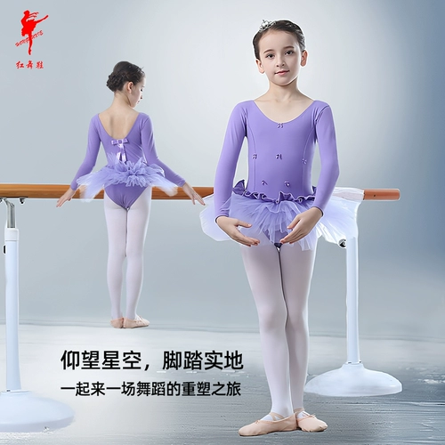 Детская танцующая спортивная одежда, лонгслив для принцессы для раннего возраста, юбка-пачка