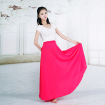 Dancing space Korean dance practice skirt modern dance adult long skirt performance big swing skirt national costume 6207