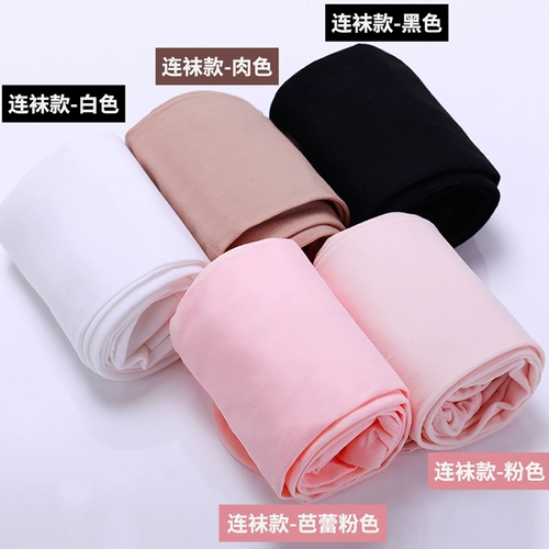 Детские колготки, носки, осенние белые леггинсы