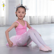 Dancing space childrens dance clothing cotton sling gymnastics uniform girls ballet practice grade clothing childrens performance