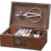 Coffret de couture domestique en bois de haute qualité kit de couture portable boîte de rangement doutils cadeau de mariage pratique