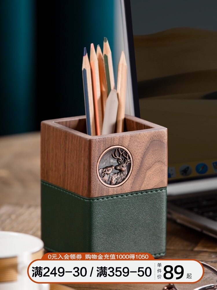 Solid wood pen holder Nordic women ins light luxury style Office desktop stationery storage box Wooden pen barrel pen holder