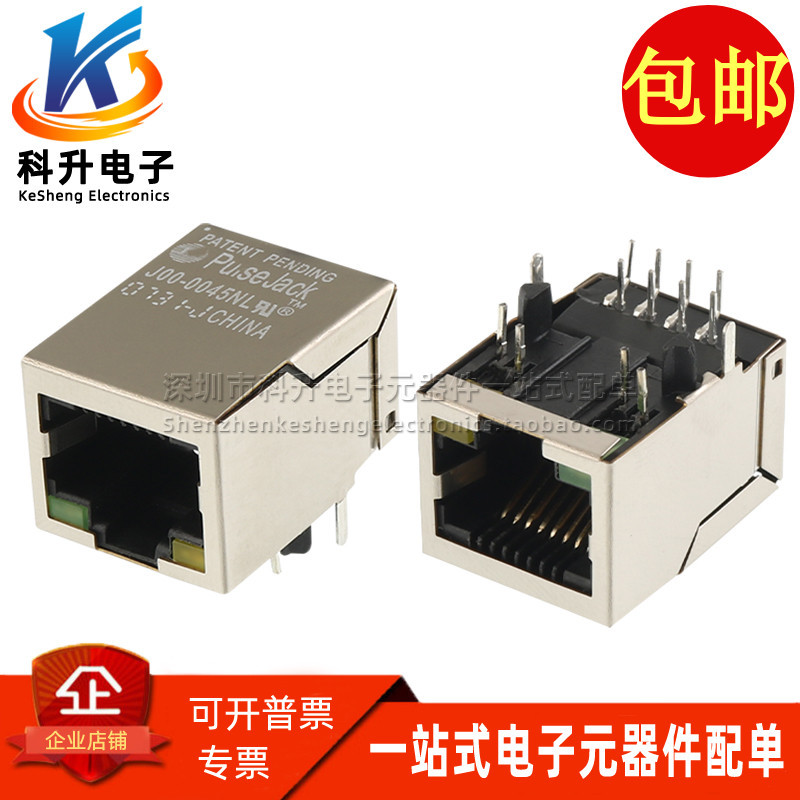 J00-0045Nl Brand New Ethernet Network Interface Rj45 Network Port Built-In Network Transformer Filter