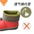 Jolly Walk / giày đi mưa rất nữ ống ngắn dành cho người lớn đi mưa thời trang ủng đi mưa cao cổ Rainshoes