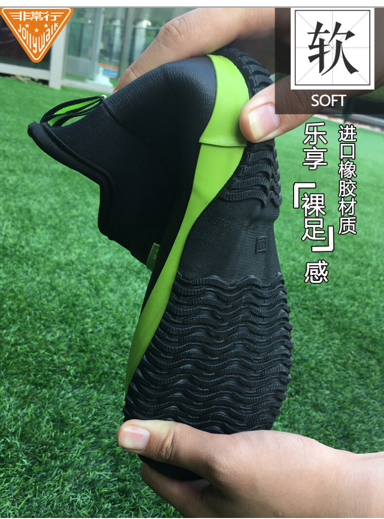 Jolly Walk Rất Bully Couple Không thấm nước Lặn Boots Nam giới và phụ nữ hợp thời trang Mưa Boots giày chạy bộ chống nước