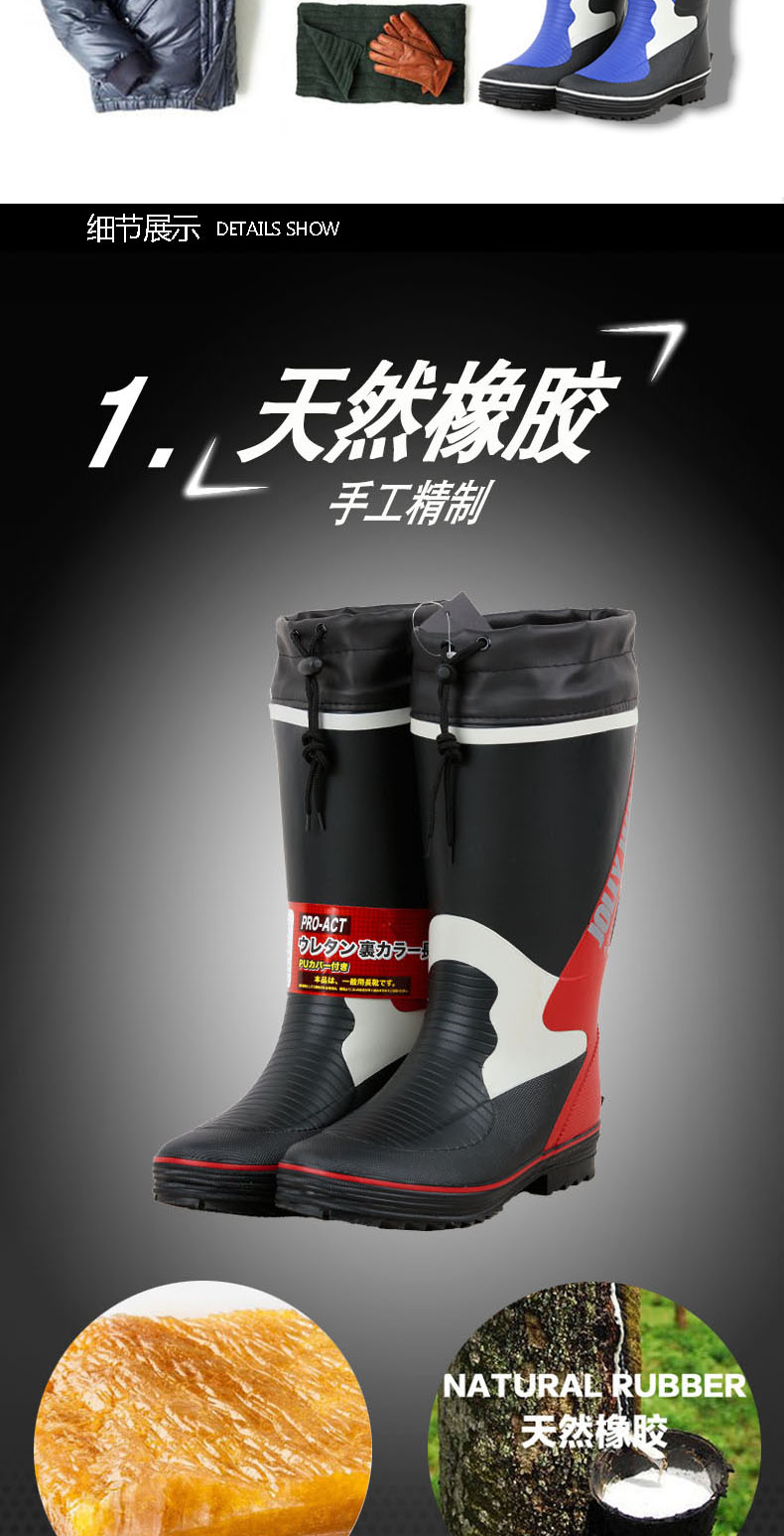 Rất mùa xuân và mùa hè mưa khởi động của nam giới mưa khởi động nước giày bao bọc ngoài giày đánh cá bảo hiểm lao động giày làm vườn cao su giày cao ống trượt giày nam chịu nước
