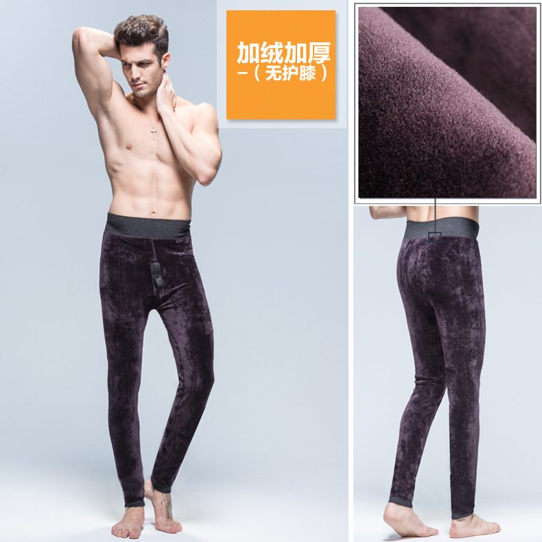 Pantalon collant jeunesse M022 en coton - Ref 775881 Image 24