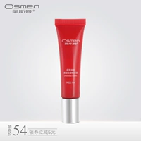 Ottoman Giữ Ẩm Lightening Lip Massage Tinh Chất Dưỡng Ẩm Lip Chăm Sóc Da Mặt Môi son dưỡng dhc lip cream