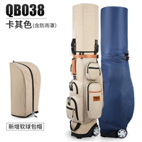 Хаки бейсболка, дождевик