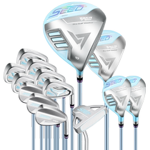 PGM youth golf clubs RA USGA certified professional competition girls set titanium No. 1