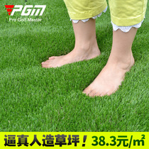 Special multi-specification for artificial turf high simulation lawn fausse turf plastic simulation kindergarten