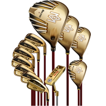 MO EYES golf club complete set for men high rebound driver iron wedge