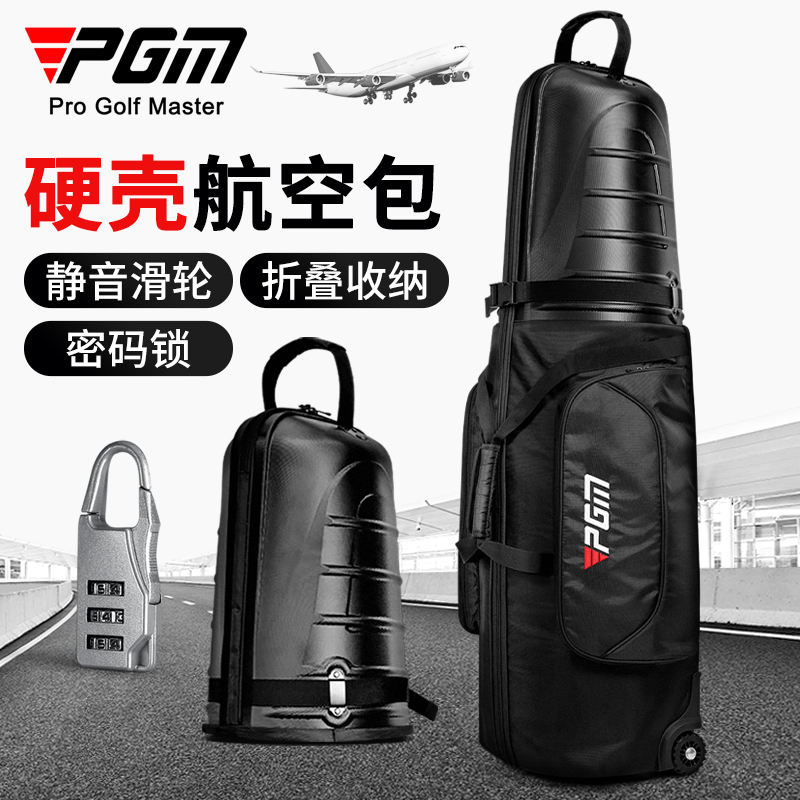 Pgm Golf Flight Bag for Men and Women, Hard-Shell Airplane Checked Bag with Wheels, Travel Golf Bag, Anti-Collision and Anti-Squeezing