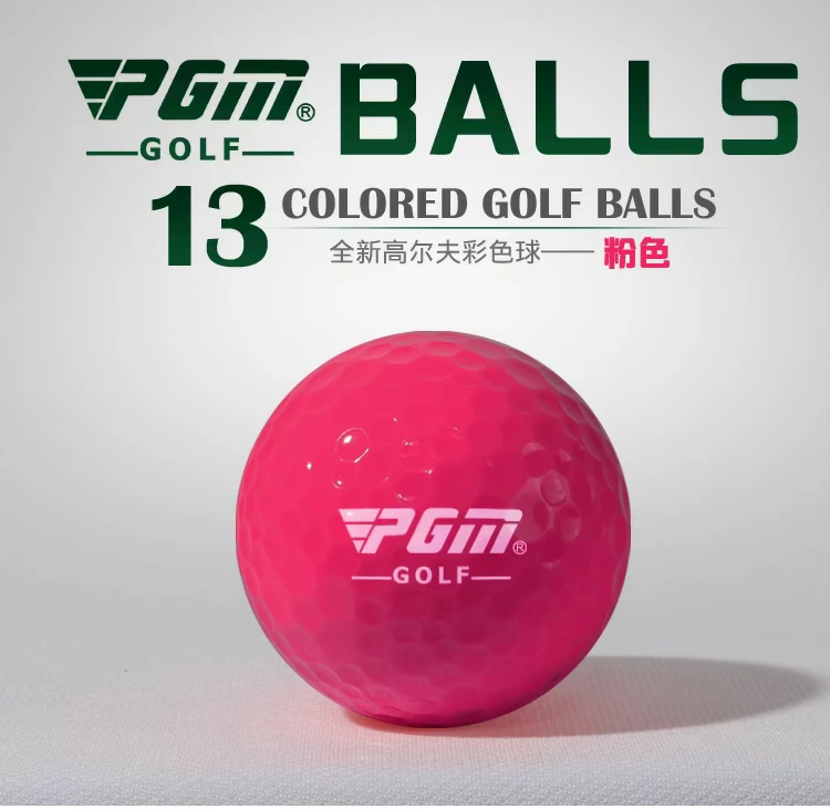 PGM bóng golf đích thực bóng đôi thực hành bóng khoảng cách xa bóng hai lớp