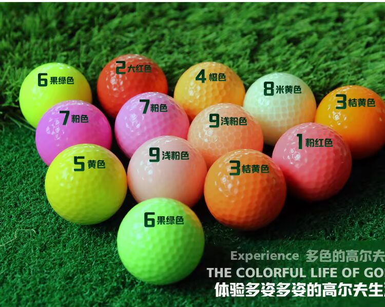 PGM bóng golf đích thực bóng đôi thực hành bóng khoảng cách xa bóng hai lớp tất tay chống nắng