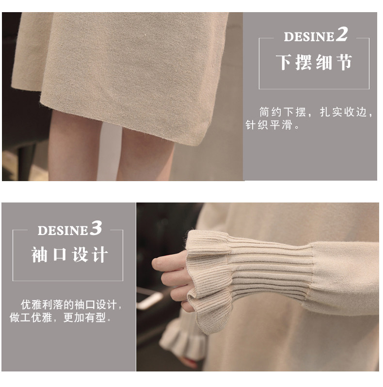 Cardigan - Ref 3229017 Image 9