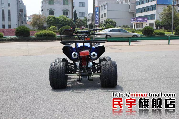 Nhỏ Mars ATV ATV bốn bánh ATV road phần 10 inch bánh xe nhôm 125CC xe máy off-road vehicle