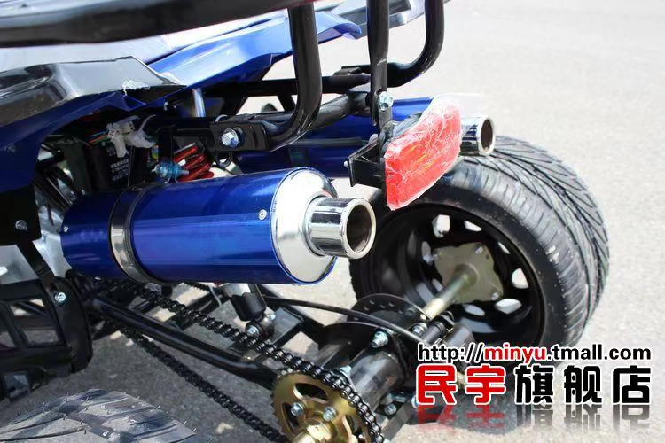 Nhỏ Mars ATV ATV bốn bánh ATV road phần 10 inch bánh xe nhôm 125CC xe máy off-road vehicle