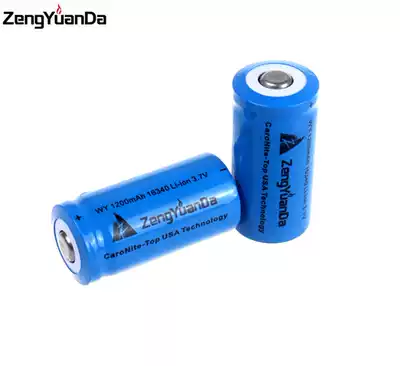 ZengYuanDa rechargeable 16340 lithium battery 1200Ma 3 7v flashlight battery flashlight battery