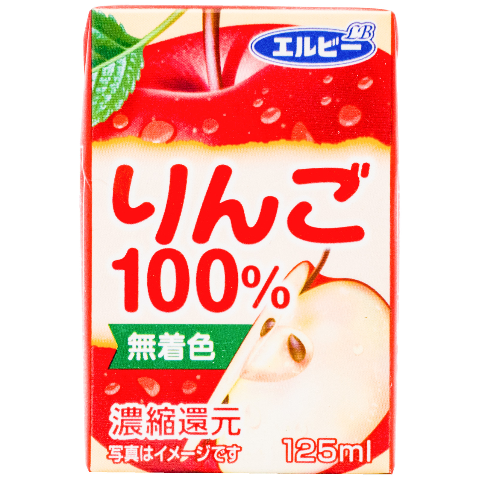 Spot Japan Imports Elbee Elbe Apple Juice Condensed Healthy Drinks Boxes of 125ml Single Box