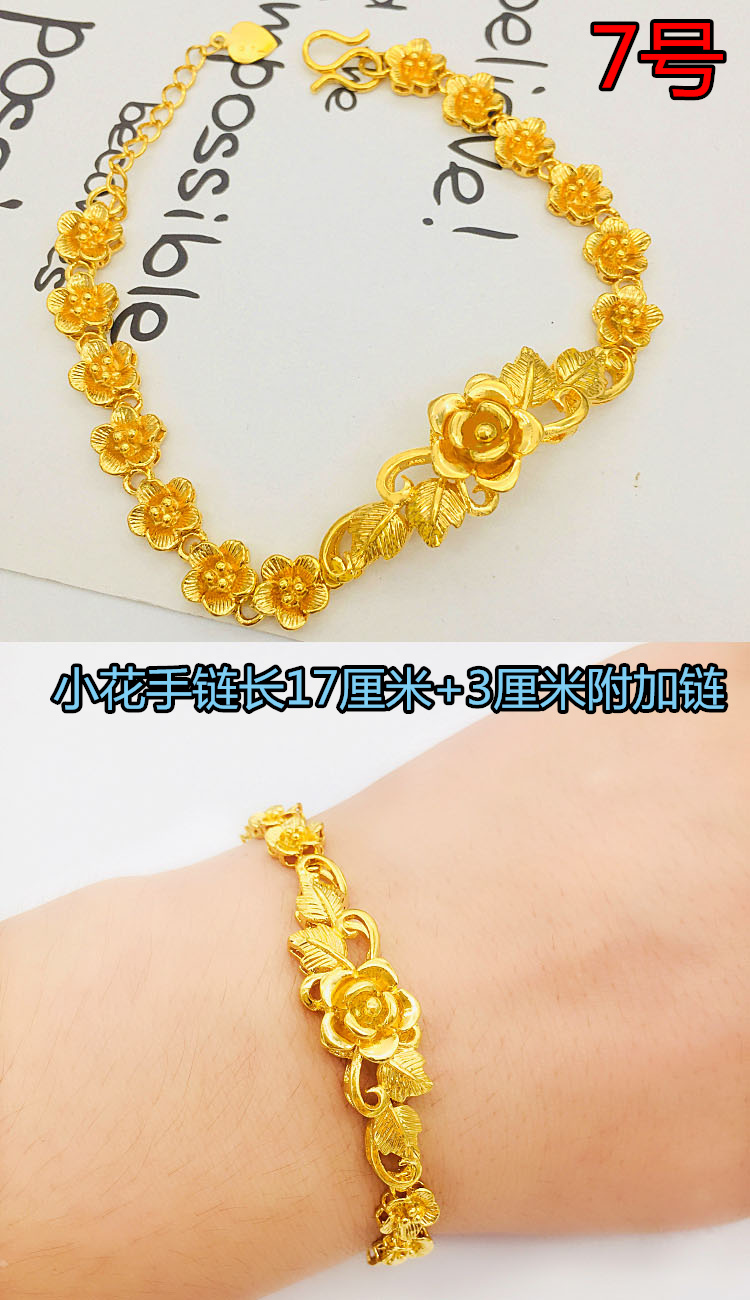 Gửi nhẫn euro đồng xu vòng tay mạ vàng 24K trang sức cưới vàng mô phỏng vòng tay giả màu vàng không phai - Vòng đeo tay Cuff các mẫu vòng đeo tay bằng vàng 18k