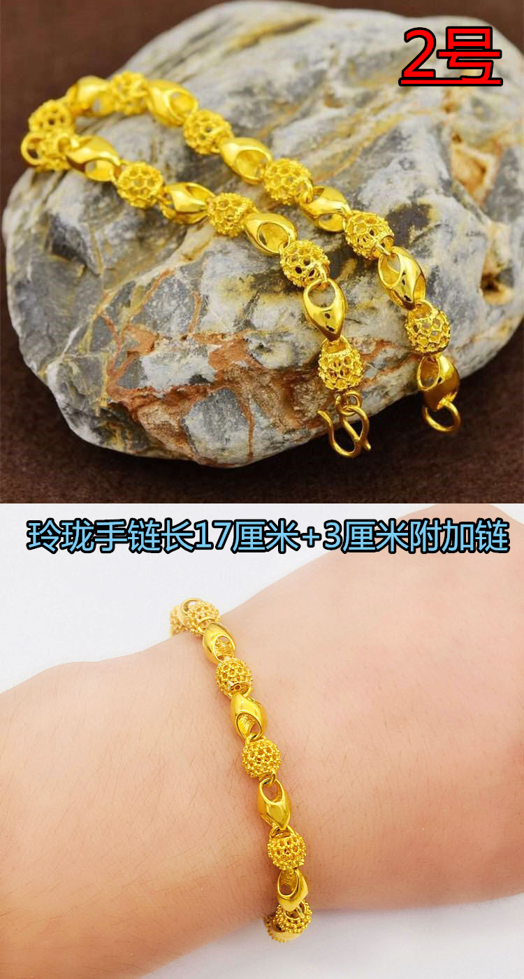 Gửi nhẫn euro đồng xu vòng tay mạ vàng 24K trang sức cưới vàng mô phỏng vòng tay giả màu vàng không phai - Vòng đeo tay Cuff các mẫu vòng đeo tay bằng vàng 18k