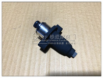 24 models of Sai 550S air distribution chain adjuster tensioner TRK502X tensioner Snap 500 small chain adjustment