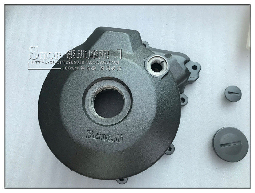 Xiao Huanglong BJ300GS-3BN302TNT302S Zuo Ming cover Hurricane 302R hood magneto gasket