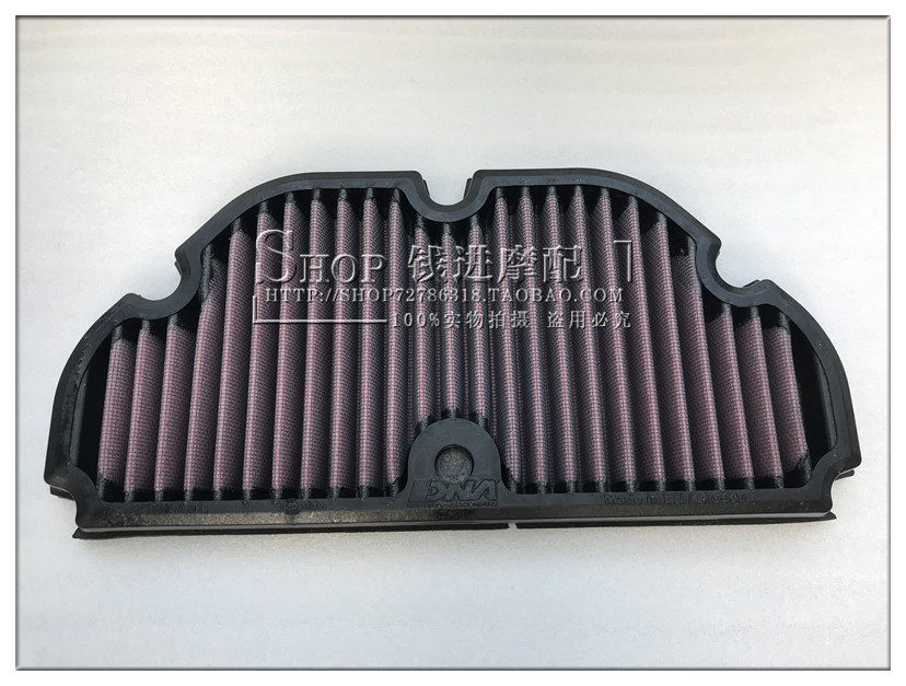 Money boom Moworthy TNT899 air filter filter for air filter